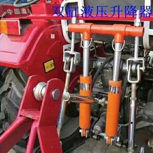 丰收农业机械淘宝农用平地机 刮平机 刮土板 拖拉机悬挂式整平机