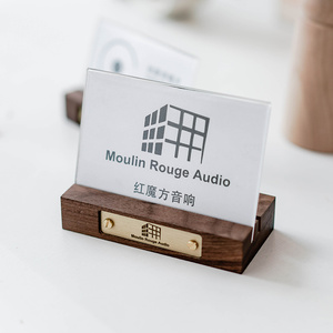 胡桃木台卡台签架 展会商品说明标签价产品会员优惠价格牌展示架