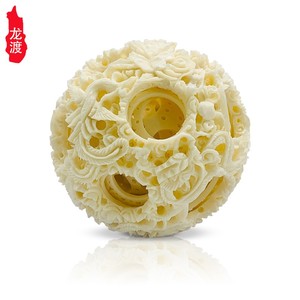 新款仿猛犸象牙摆件龙凤鬼工球吊坠e手工精雕玲珑镂空配件复古加