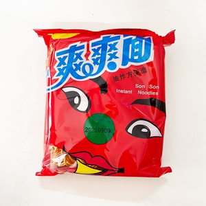 爽爽面七宝一丁