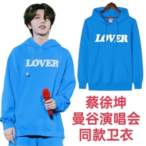 蔡徐坤同款卫衣曼谷演唱会lover字母印花男女长袖连帽衫潮流新款