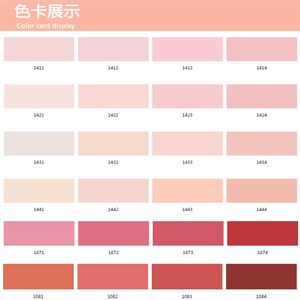 内墙自刷乳胶漆室内樱花粉u公主粉墙漆浅粉色刷墙涂料彩色环保油