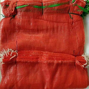 网袋子纱网装玉米的网袋专用加厚加密编织袋大蒜洋葱土豆蔬菜红薯