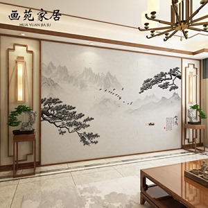 中式复古迎客松壁纸客厅电视背景墙纸书房沙发壁画卧室影视墙壁布