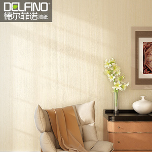 德尔菲诺纱线壁纸 纯色素色简约现代无纺布条纹客厅卧室背景墙纸|