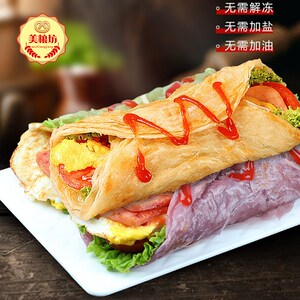 手抓饼多种口味