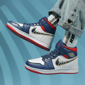 aj男鞋爱耐克高帮板鞋空军一号黑曜石迪奥联名篮球鞋官网正版女鞋