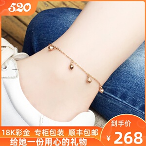正品18k彩金脚链女周大福焕美铃铛足链750玫瑰金不褪色闺蜜高级感