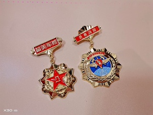 新款军嫂纪念章锌合金材质兵哥哥送妻子礼物军功章有你的一半