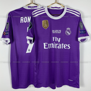1617赛季皇马客场紫色球衣7号c罗拉莫斯欧冠版短袖印_