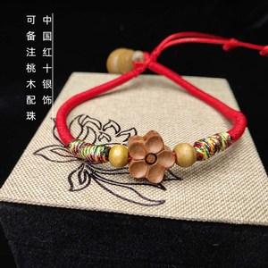 新随身简约开平檀l木葫芦手链桃木女枕口安招财定制手围男安免费