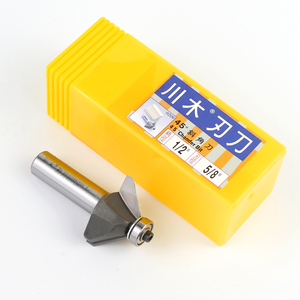 正品川木刀具45°斜角刀亚克力倒角刀木工修边机修角倒棱斜边铣刀