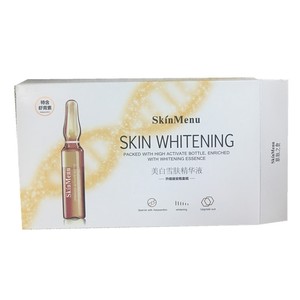 美白雪肤精华液 小安瓶原液 虾青素补水保湿提亮肤色