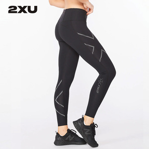 2XU专业压缩裤女运动健身裤马拉松跑步裤高弹训练速干紧身长裤
