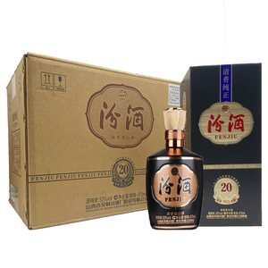 53度巴拿马1915金奖黑瓶汾20年475ml*6整箱清香型白酒二十年高度