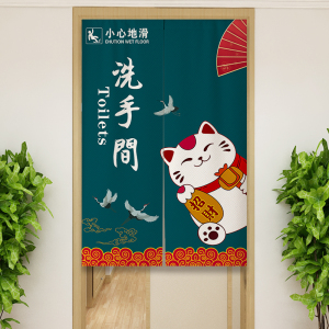 卫生间门帘布帘子隔断帘商用洗手间厕所遮挡帘装饰挂帘免打孔定制