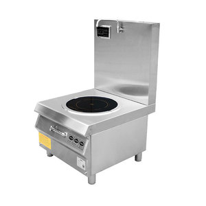 电磁双眼矮汤炉