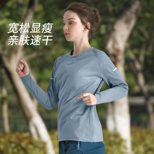 速干衣女春秋季跑步运动宽松显瘦健身瑜伽服上衣登山长袖t恤训练