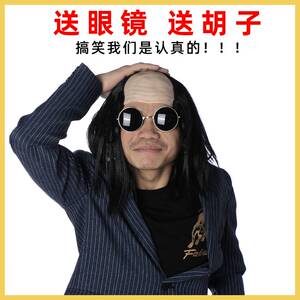 假发秃顶地中海头套像真新款长发小品搞怪男士整顶装扮表演道具贴
