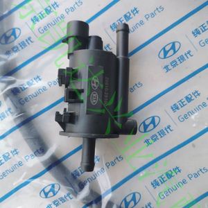 00奕胜4淘宝适用于北京现代途胜御翔领翔ix25ix35碳罐废气阀电磁阀