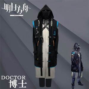 明日方舟cos服博士外套刀客塔c服罗德岛动漫cosply服装男