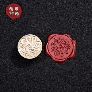 火漆印章第五人格涂鸦玫瑰杰克园丁医生周边碎裂标志