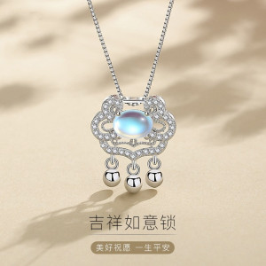 s925月光石长命锁平安设计蓝锁骨纯银女项链如意感小众链潮