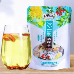 贝润美八宝茶冰菊金银花胖大海清凉茶100g（10小包）