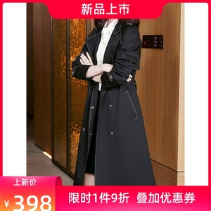 贝茜妮女装旗舰店官方剪标中年轻妈妈秋装外套长袖洋气中长款风衣