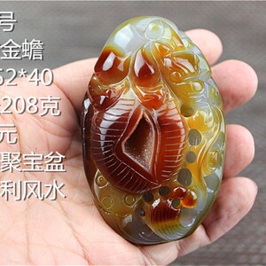 天然巴西玉髓玛瑙手把件原石水晶洞晶体聚宝n盆玉把玩件摆件男士