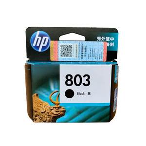 原装惠普打印机墨水盒 hp 1112 1111 f6v21aa hp803墨盒 黑色彩色