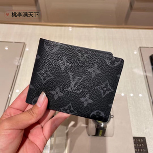 代购lv/路易威登 男士对折钱包 黑色老花 短款钱夹 卡包 m61695
