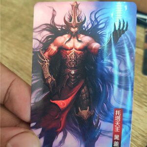 魔幻水浒卡片卡牌全套109张 小浣熊水浒卡新濮