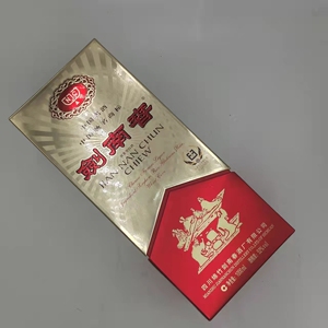 【次新】2007年剑南春 佛光剑 52度一公斤装 浓香经典 品好不跑酒