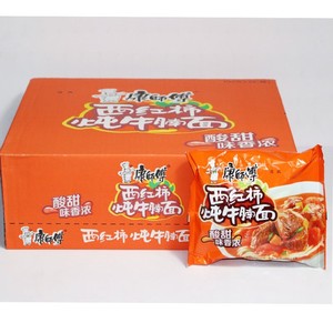 西红柿炖牛腩方便面袋整箱装速食康师傅泡面5袋12袋24袋