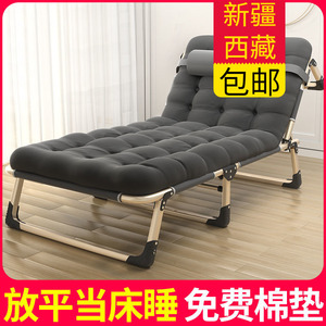 新疆西藏包邮折叠床单人办公室午休床便携式躺椅子医院陪护床简易