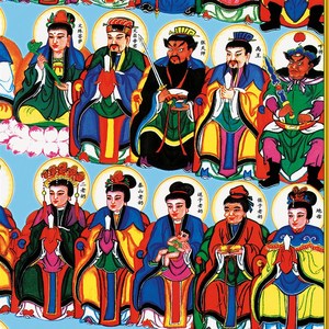 七十二位全神图神像