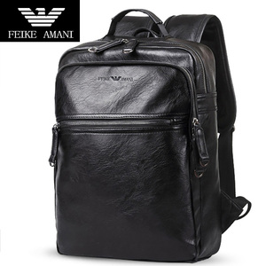 菲克 阿玛尼真皮男士双肩包商务休闲韩版大容量时尚电脑包背包男