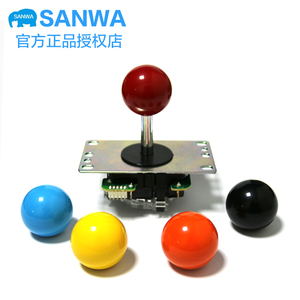 SANWA 正品日本原装进口三和街机摇杆游戏机配件格斗机SK小八方档