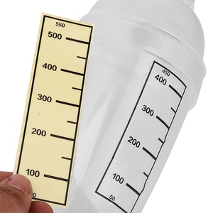刻度贴纸防水ml毫升奶瓶度度x贴纸防水标记不干胶刻刻标签尺贴酒