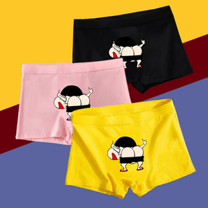 男士内裤卡通蜡笔小新送男友男生情趣搞怪纯棉平角裤动漫四角裤头