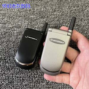 摩托罗拉v998 v998 经典怀旧翻盖按键天线收藏备用老人学生手机