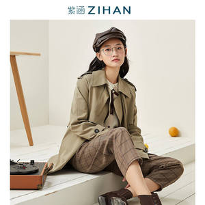 紫涵风衣女中长款