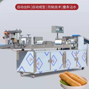 全自动油条生胚机商用多功能早餐仿手工速冻油条生产流水线成型机