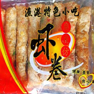 杨美腐皮虾卷/20根虎皮虾卷关东煮麻辣烫串串香火锅丸子豆捞食材