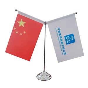 中建企业c面产品中国建r筑ci桌旗及旗架桌锻布双i贡旗中建桌旗