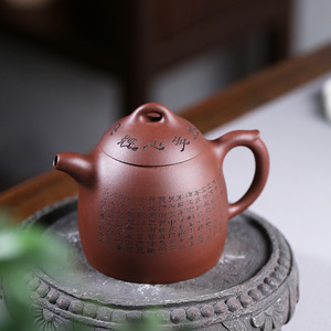 国工张建明紫砂壶宜兴名家纯手工家用茶壶心经秦权
