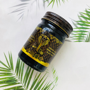 泰国正品代购药膏金蛇黑药膏关节镇b痛颈椎舒胫筋活络膏一盒3瓶50