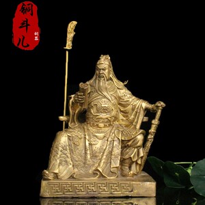 纯铜看书关公摆件文财神夜读春秋关二爷神像家居店铺招财开业礼品