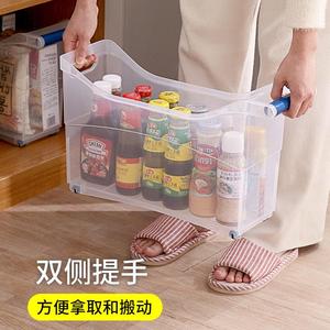 [房车伴侣]厨房多功能收纳盒置物篮橱柜水槽内锅具调味料瓶放置架